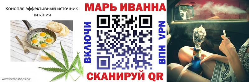 OMG   Кировград  Canna-Cookies марихуана 