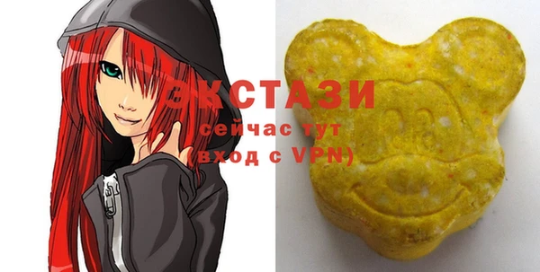 таблы Михайловка