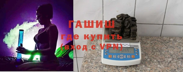 MDMA Premium VHQ Заводоуковск