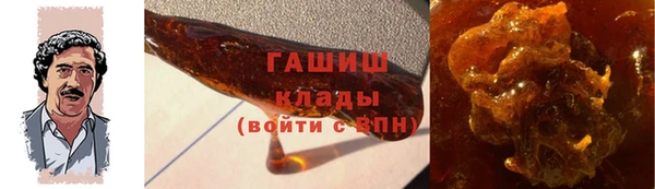 таблы Михайловка