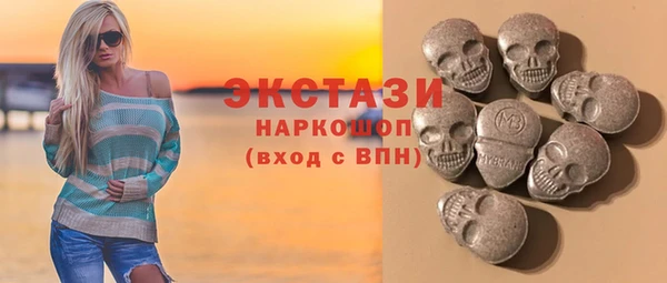 таблы Михайловка