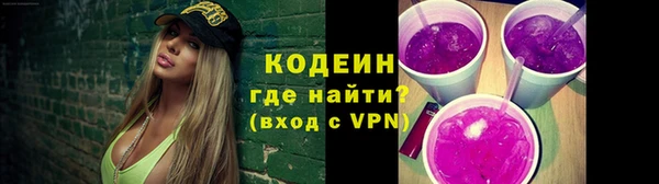 прущий лед Михайлов
