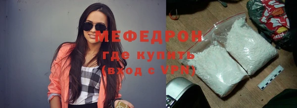 таблы Михайловка