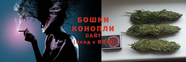 MDMA Premium VHQ Белая Холуница