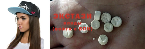 прущий лед Михайлов