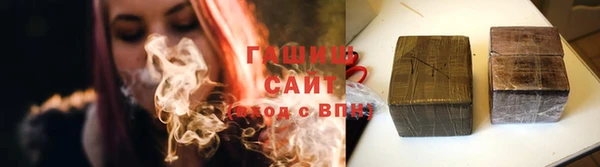 прущий лед Михайлов