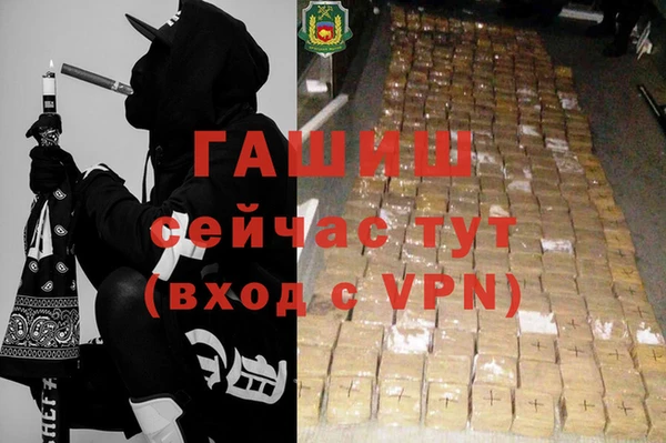 MDMA Premium VHQ Белая Холуница