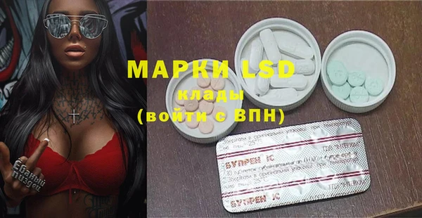 прущий лед Михайлов