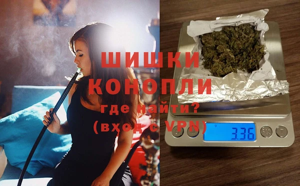 ГАЛЛЮЦИНОГЕННЫЕ ГРИБЫ Мегион