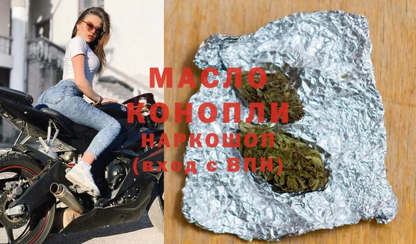 MDMA Premium VHQ Заводоуковск