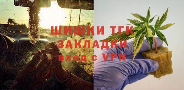 прущий лед Михайлов