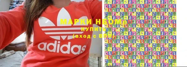 мефедрон мука Баксан