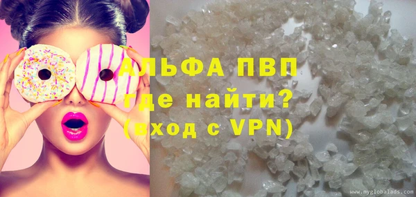 прущий лед Михайлов