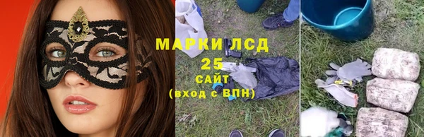 MDMA Premium VHQ Медногорск