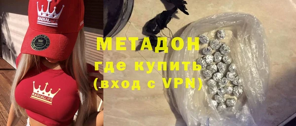 индика Михайловск