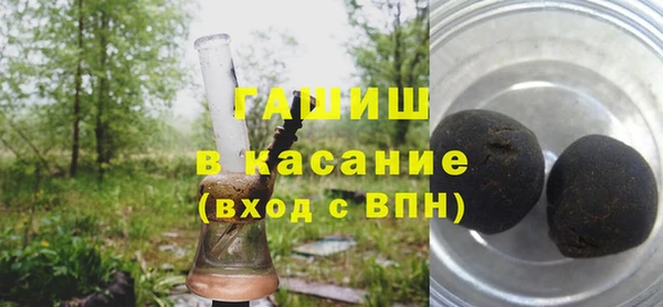 MDMA Бежецк