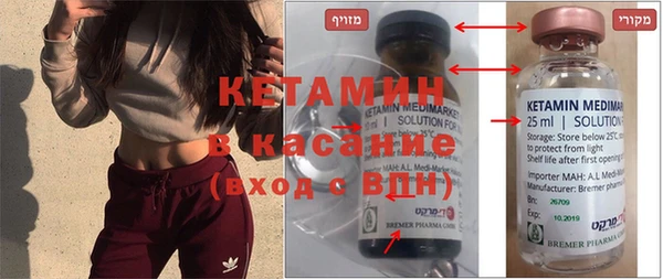 бошки Белая Калитва