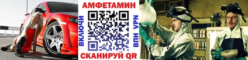 цены наркотик  Кировград  hydra маркетплейс  Первитин Декстрометамфетамин 99.9% 