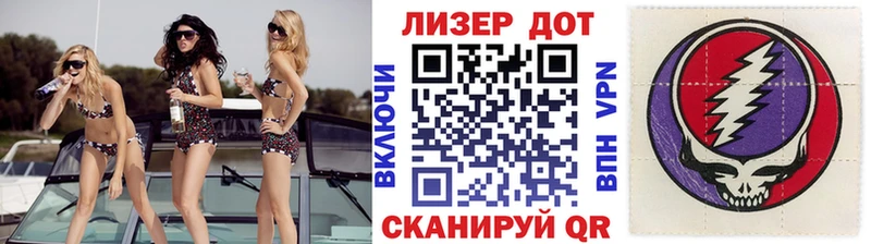 Наркотические марки 1,8мг  Кировград 